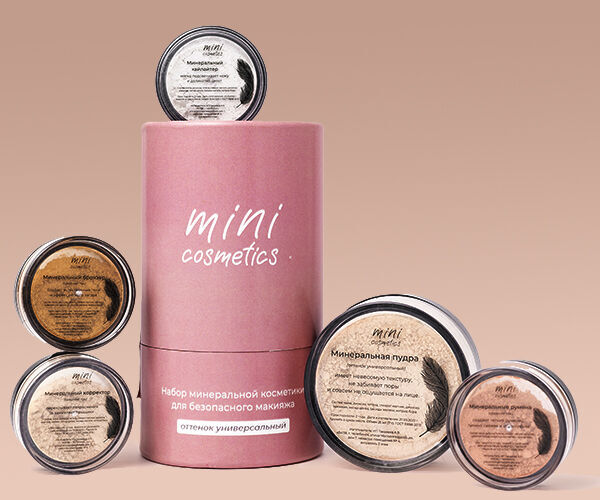 Mini cosmetics. Мини косметика.