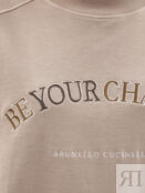 Толстовка Be Your Change из окрашенного вручную хлопка BRUNELLO CUCINELLI фото 5