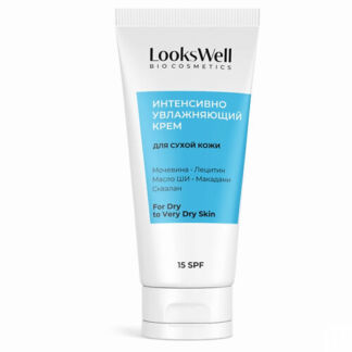 LOOKSWELL Крем для сухой кожи лица Интенсивное увлажнение с SPF