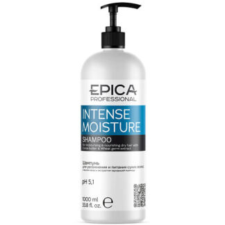EPICA PROFESSIONAL Шампунь для увлажнения и питания сухих волос Intense Moi
