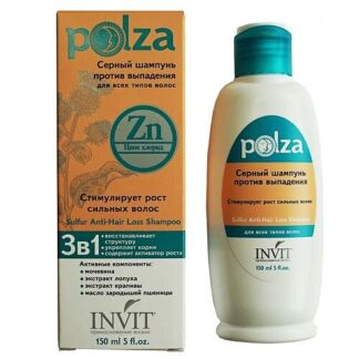 Серный шампунь против выпадения, для стимуляции роста волос "POLZA" 150 МЛ