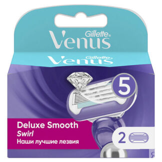 GILLETTE Сменные кассеты для бритья VENUS Swirl