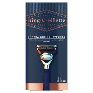 GILLETTE Мужская Бритва, 1 кассета, с 5 лезвиями, с точным триммером King C