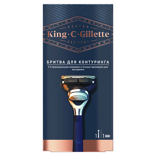 GILLETTE Мужская Бритва, 1 кассета, с 5 лезвиями, с точным триммером King C GIL857470 фото 1