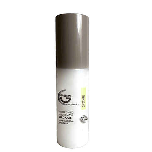 Маска для лица GREENINI FACE MPL004345 фото 1