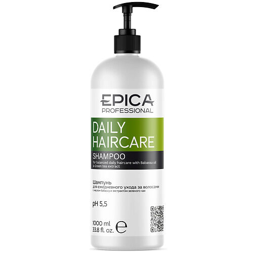 EPICA PROFESSIONAL Шампунь для ежедневного ухода Daily Haircare EPI000180 фото 1