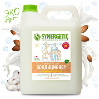 SYNERGETIC Кондиционер для белья "Миндальное молочко" гипоаллергенный