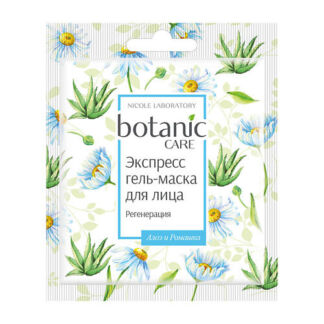 NICOLE LABORATORY Botanic Care Экспресс гель-маска для лица регенерация