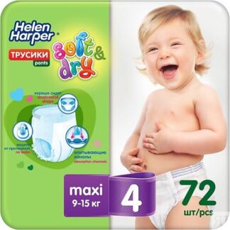 HELEN HARPER Детские трусики-подгузники Soft&Dry размер 4 (Maxi) 9-15 кг, 7