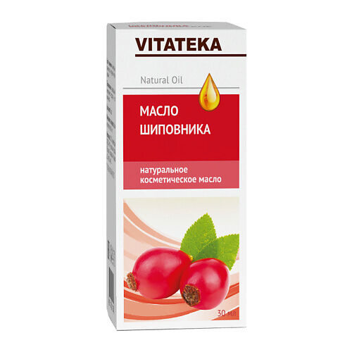 VITATEKA Масло шиповника косметическое MPL086709 фото 1