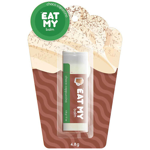 EAT MY Бальзам для губ Eat My balm Шоколадный капучино EAT002756 фото 1