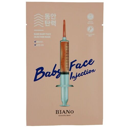 BANOBAGI Маска для лица BABY FACE INJECTION MASK MPL027230 фото 1