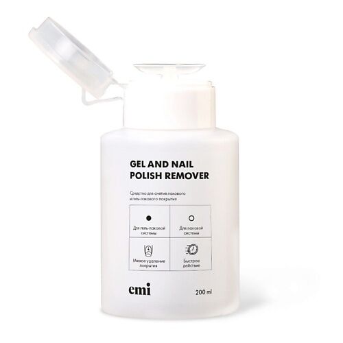 EMI Жидкость для снятия гель-лака и лака Gel and Nail polish remover в помп MPL070457 фото 1