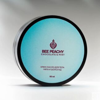 BEE PEACHY COSMETICS Крем-масло для тела Мята и Шоколад