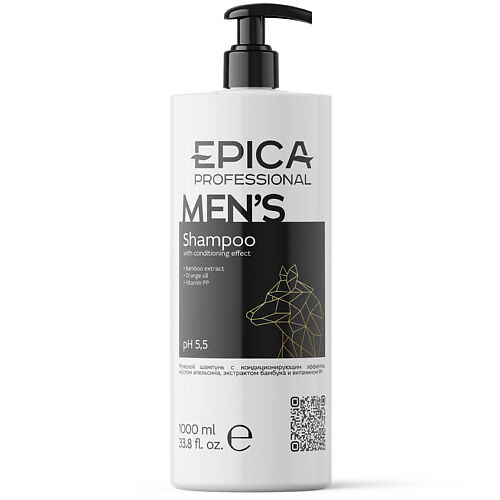 EPICA PROFESSIONAL Шампунь для волос мужской MEN'S EPI000215 фото 1