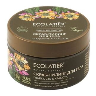 ECOLATIER GREEN Скраб-пилинг для тела Гладкость & Красота ORGANIC CACTUS 30