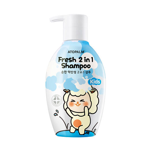 ATOPALM Шампунь для детей 2 в 1 Fresh Shampoo Kids MPL073734 фото 1