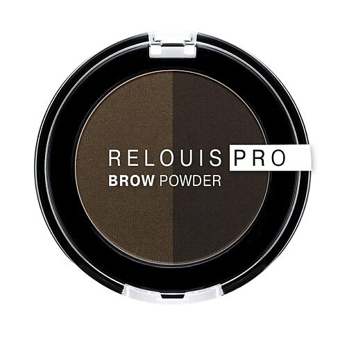 Тени для бровей RELOUIS PRO Brow Powder MPL014168 фото 1