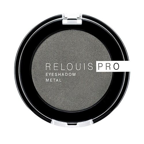 Тени для век RELOUIS PRO EYESHADOW METAL MPL014185 фото 1