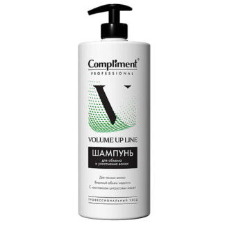 COMPLIMENT Шампунь для объема и уплотнения волос Professional Volume up lin
