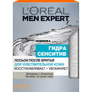 L'ORÉAL PARIS Men Expert Лосьон после бритья "Гидра Сенситив" для чувствите