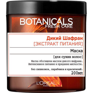 L'ORÉAL PARIS Маска для волос "Botanicals Дикий Шафран"