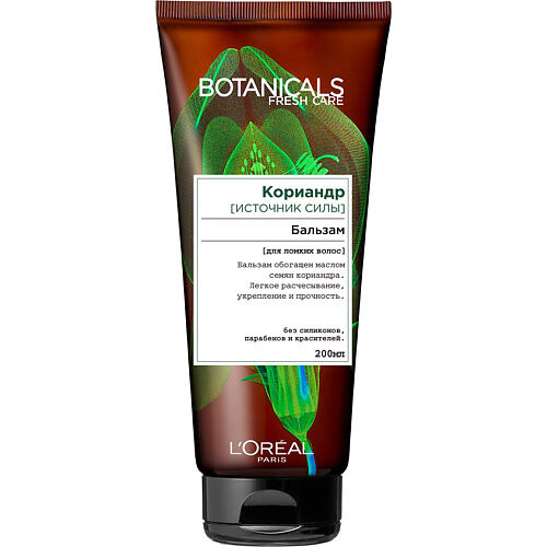 L'ORÉAL PARIS Бальзам для волос "Botanicals Кориандр", для ломких волос, ук LOR185200 фото 1