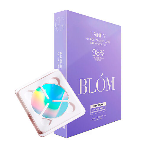 BLOM Микроигольные патчи для кистей рук