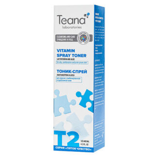 TEANA Тоник-спрей t2 энергетический матирующий с лактоферрином