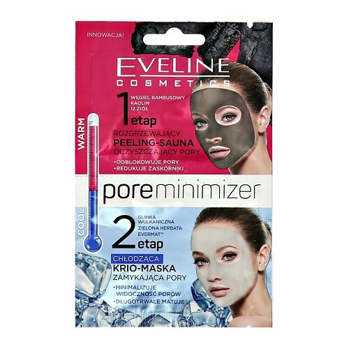 EVELINE Пилинг + маска для лица PORE MINIMIZER пилинг + маска для лица MPL000682 фото 1