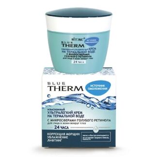 ВИТЭКС Ультралегкий Крем для лица BLUE THERM Источник омоложения