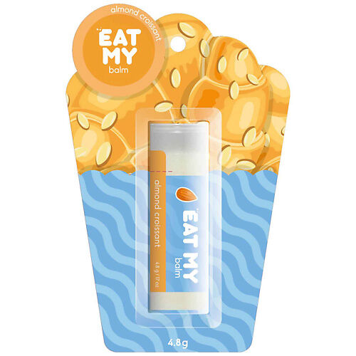 EAT MY Бальзам для губ Eat My balm Миндальный круассан EAT002754 фото 1