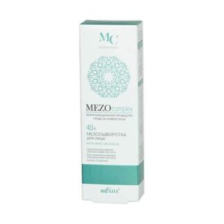 БЕЛИТА MEZOcomplex Мезосыворотка для лица 40+ Интенсивное омоложение