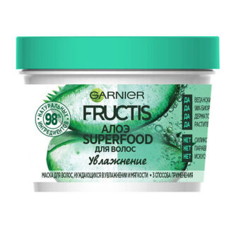 GARNIER Fructis Маска для волос 3в1 "Фруктис, Superfood Алоэ"