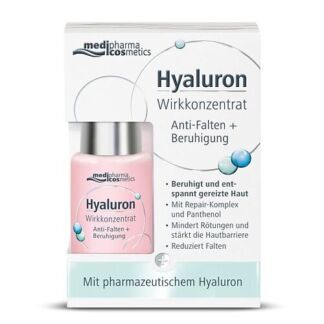 MEDIPHARMA COSMETICS Сыворотка для лица "Восстановление" Hyaluron