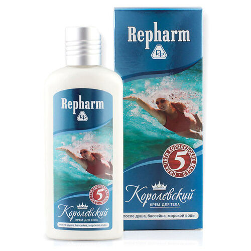 REPHARM Крем для тела Королевский Сила пяти масел MPL016353 фото 1