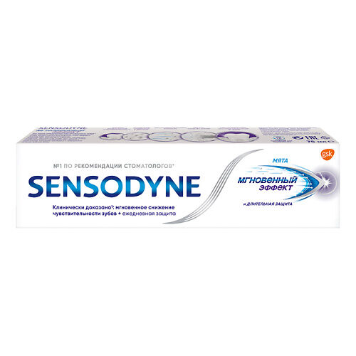 SENSODYNE Зубная паста Мгновенный эффект SSD000007 фото 1