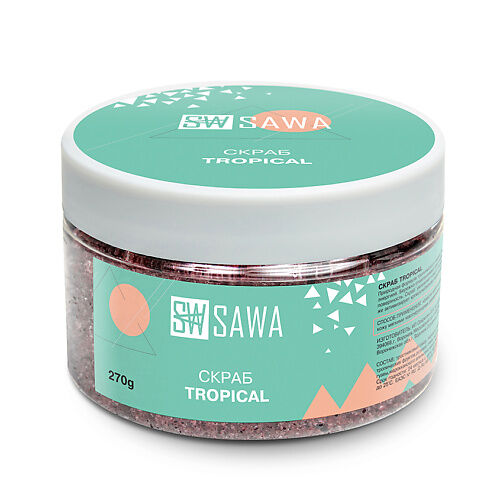 SAWA Скраб для тела Tropical MPL006942 фото 1