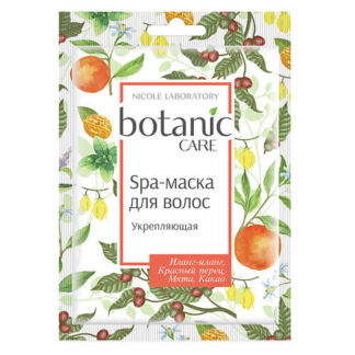 NICOLE LABORATORY Botanic Care Spa-маска для волос укрепляющая