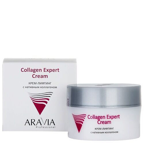 ARAVIA PROFESSIONAL Крем-лифтинг с нативным коллагеном Collagen Expert