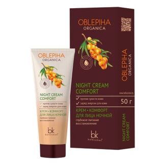 BELKOSMEX Oblepiha Organica Крем комфорт для лица ночной глубокое питание в