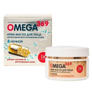 BELKOSMEX OMEGA 369 Крем-масло для лица интенсивное восстановление кожи 48.