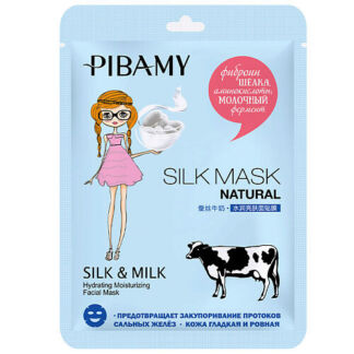 PIBAMY Маска для лица SILK&MILK с фиброином шелка, аминокислотами