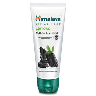 HIMALAYA SINCE 1930 Маска для лица Детокс с углём