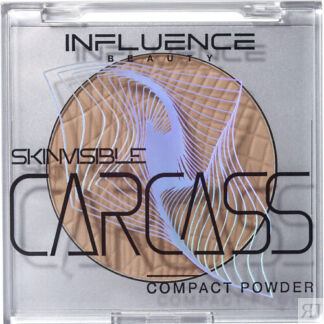 INFLUENCE BEAUTY Пудра SKINVISIBLE CARCASS компактная легкая