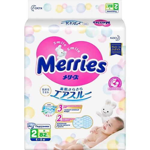 MERRIES Подгузники для детей размер S 4-8 кг MER382180 фото 1