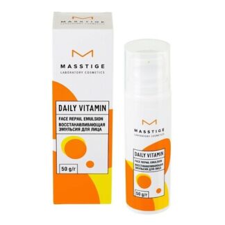 MASSTIGE DAILY VITAMIN Эмульсия восстанавливающая для лица