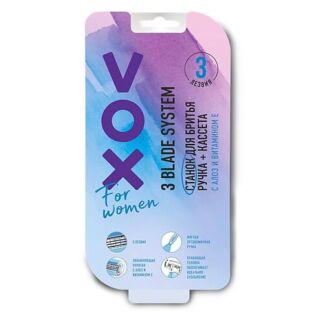 VOX Станок для бритья 3 лезвия