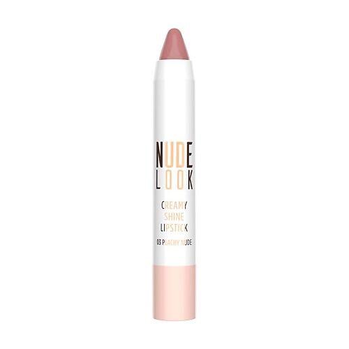 GOLDEN ROSE Помада для губ NUDE LOOK CREAMY SHINE Lipstick MPL023200 фото 1