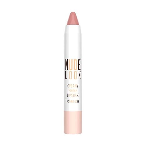 GOLDEN ROSE Помада для губ NUDE LOOK CREAMY SHINE Lipstick MPL023199 фото 1